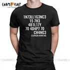 Мужские футболки с забавным интеллектом-это возможность адаптироваться к изменениям, футболки с круглым вырезом, футболки из чистого хлопка