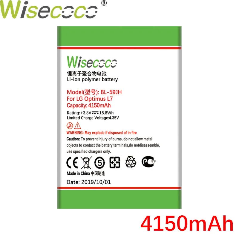 Wisecoco BL-59JH 4150 мАч аккумулятор для LG Optimus L7 II Dual P715 F5 F3 VS870 Ludid2 P703 BL59JH BL 59JH Высококачественный аккумулятор