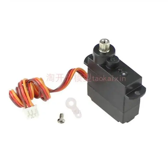 

WLtoys 144001, , ESC