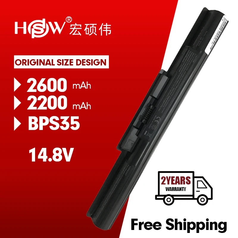 Аккумулятор HSW 2600 мАч для ноутбука Sony VGP BPS35A BPS35 14E 15E SVF1421V3CB VAIO подходит серии