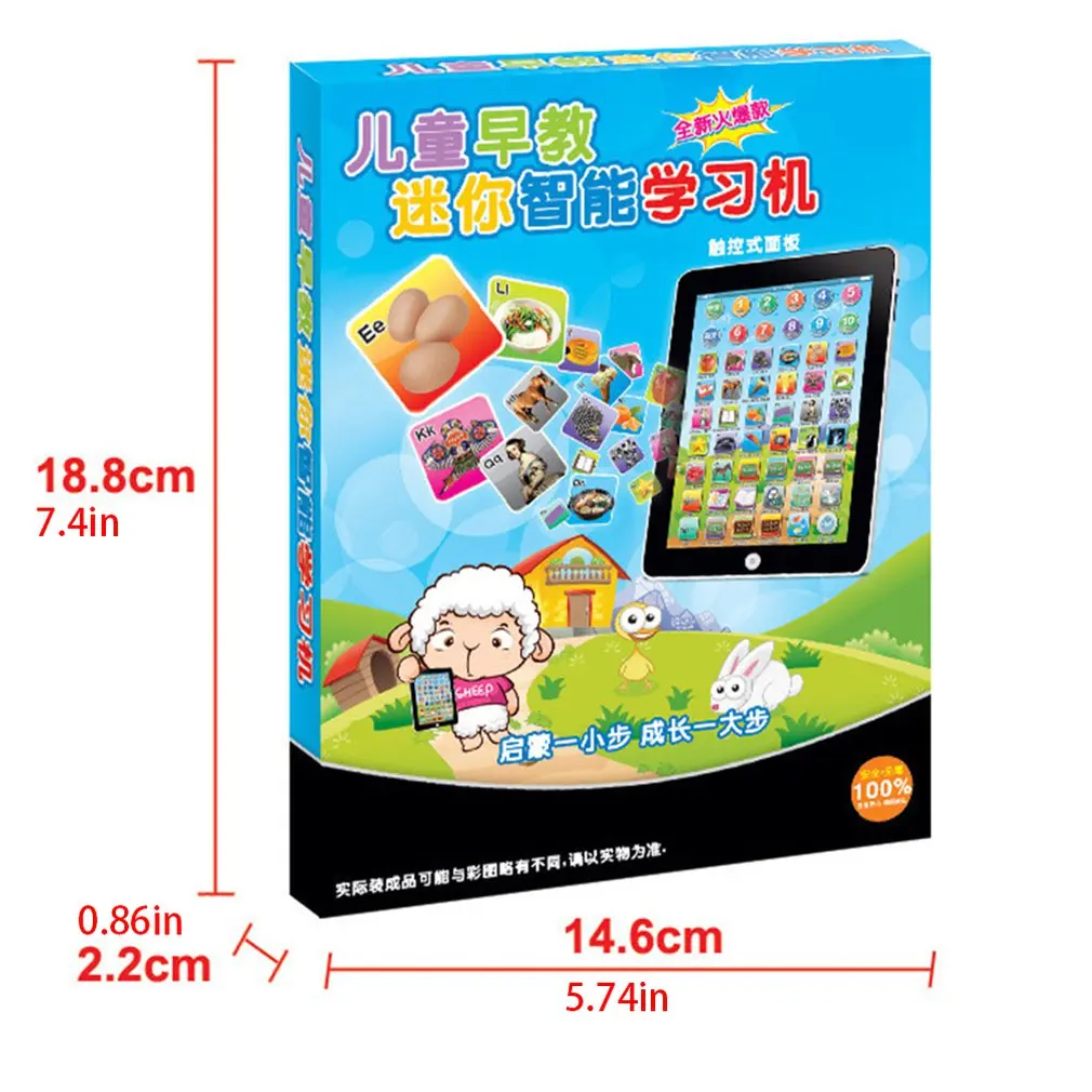 

Early Childhood Education Machine Learning Machine Simulation Tablet Baby Dot Reading Machine Educational Early Education Toy