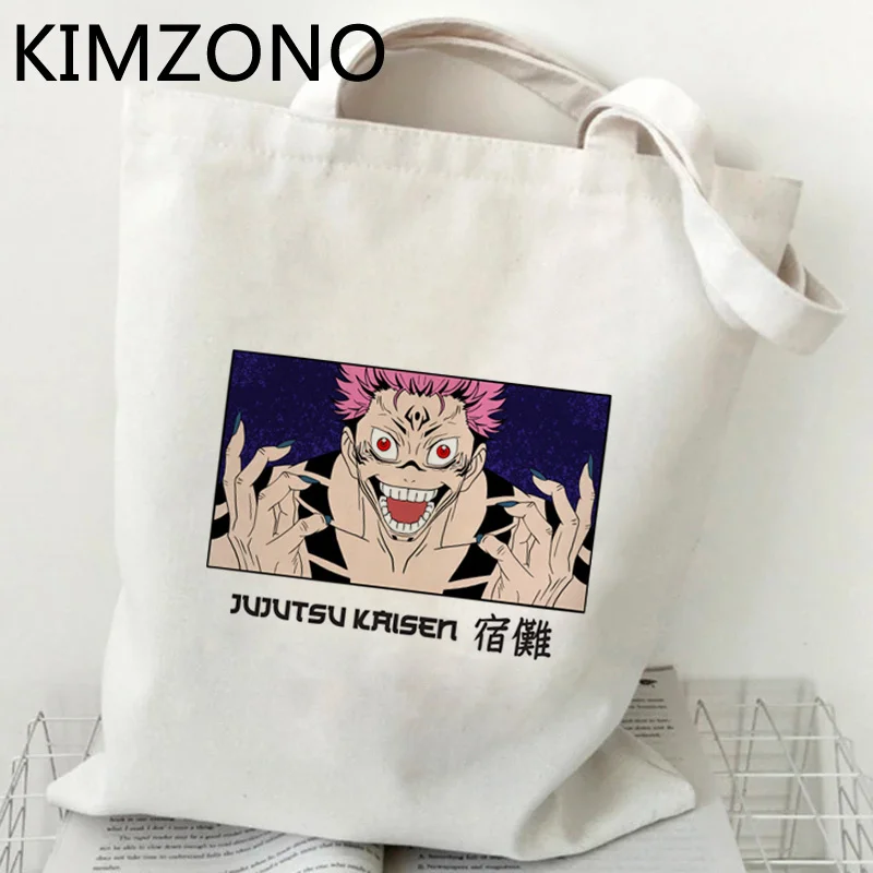 

Jujutsu Kaisen shopping bag bolso handbag shopper reusable canvas shopper bag bolsa compra sac cabas ecobag tote grab