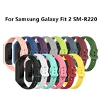 Мягкий силиконовый спортивный ремешок для Samsung Galaxy Fit 2, ремешок для замены ремешка для Samsung Galaxy Fit2