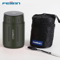 feijian stainless steel food thermoslarge capacity lunch box portable 3 layers inside the food jar750ml1600ml2000ml