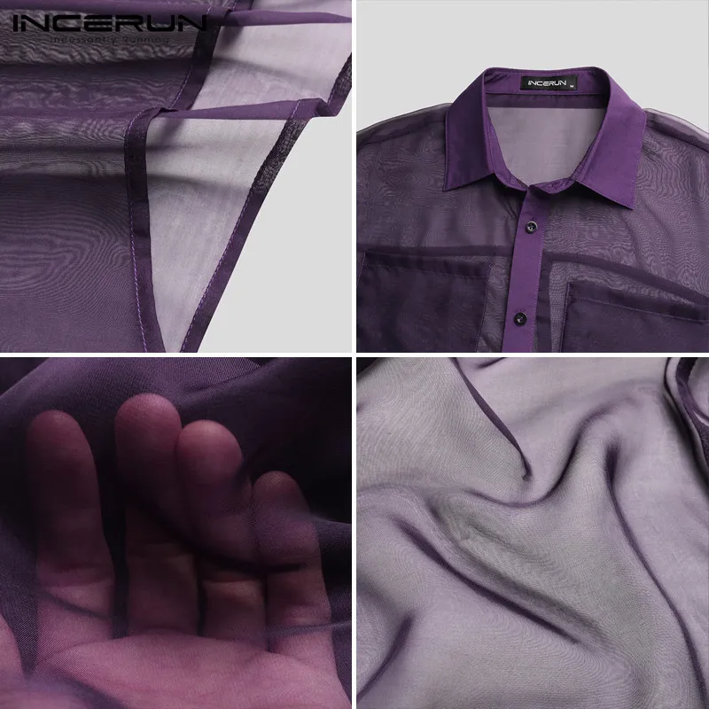

INCERUN 2021