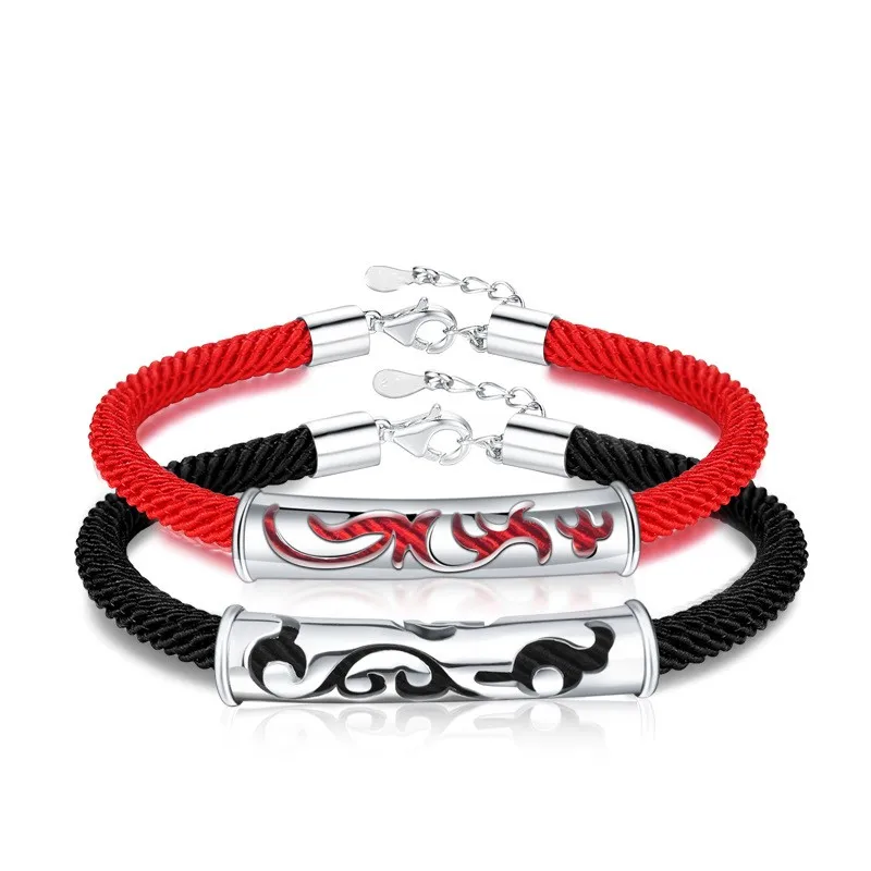 2 шт./компл. винтажный браслет для влюбленных с вырезами подарки ювелирные