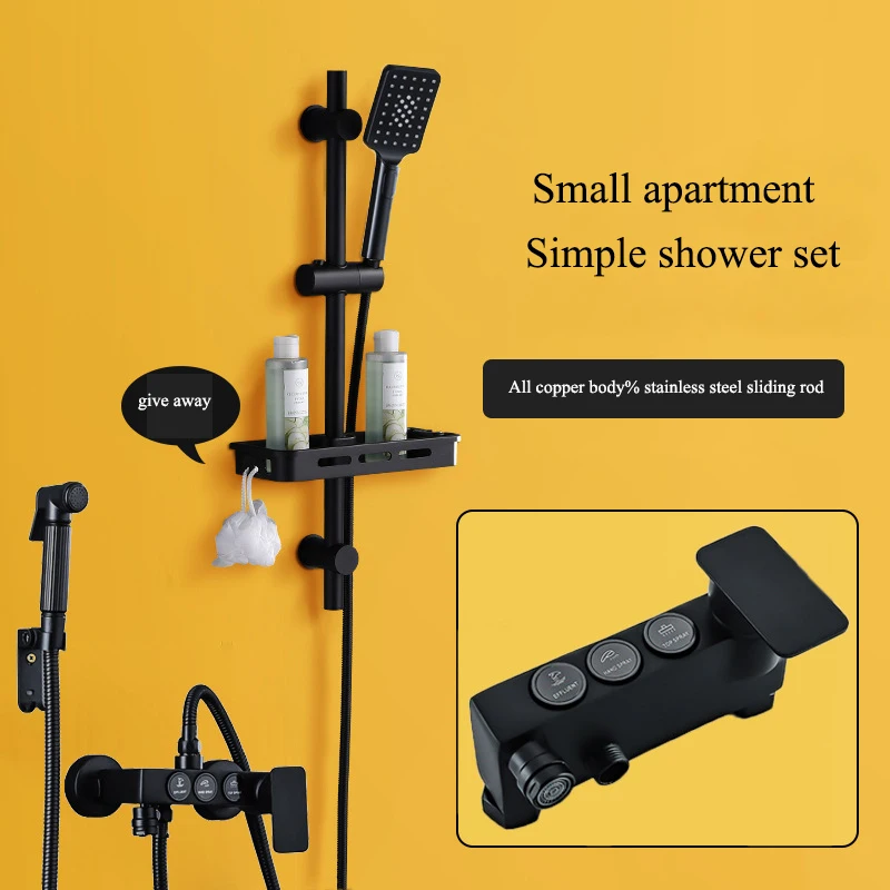 

Bathroom shower system black simple shower set, copper body pressurized handheld spray gun wall-mounted shower AE02XC-0006