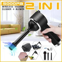 new cordless air duster compressed air blower clean blower tool vacuum cleaner for computer laptop keyboard electronics
