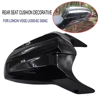 for loncin voge lx300 6c 300ac motorcycle retrofitted rear seat cushion decorative cover apply