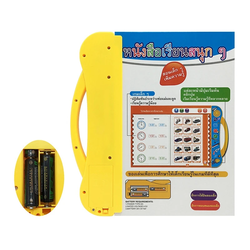 Обучающие игрушки тайский Английский Китайский пресс-экран электронная