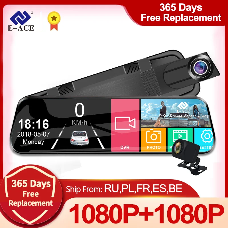 

E-ACE 10 Inch Car Recorder G-Sensor Stream Media DVR Mirror FHD Double 1080P Dual Lens Dash Camera support GPS Video recorders