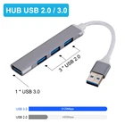Usb-хаб Высокоскоростной 4-портовый USB 3,0 2,0 разветвитель концентратора 5 Гбитс для ноутбука Аксессуары для компьютера мультипортовый концентратор 4 USB 3,0 2,0 адаптер