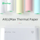 PeriPage 107x30 мм Термальность Бумага этикетка бумажный стикер Бумага Стикеры для Термальность карманный мини Беспроводной принтер A9 (ы) Макс