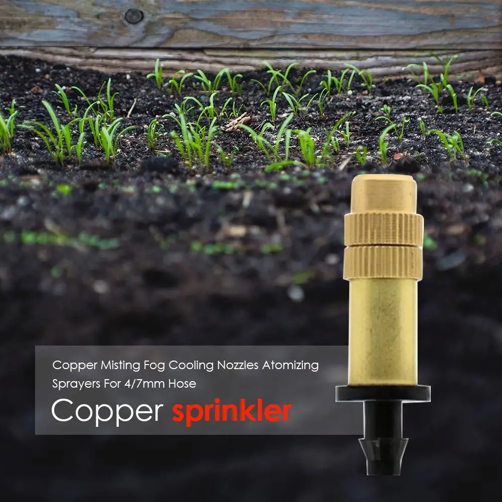 Медные сопла для разбрызгивания распылители шланг садового орошения