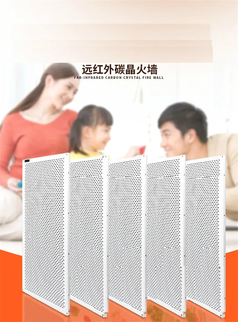LG2-1, 2 шт./партия, электрическая панель инфракрасного нагрева, Лучистая нагревательная панель, Домашние Инфракрасные Нагревательные решения 450 Вт