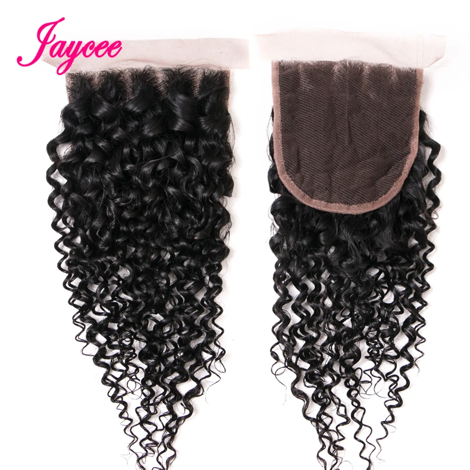 Бразильские волосы афро кудрявые вьющиеся волосы с закрытием tissage cheveux humain avec застежка solde Nonremy волосы 3 пряди с закрытием
