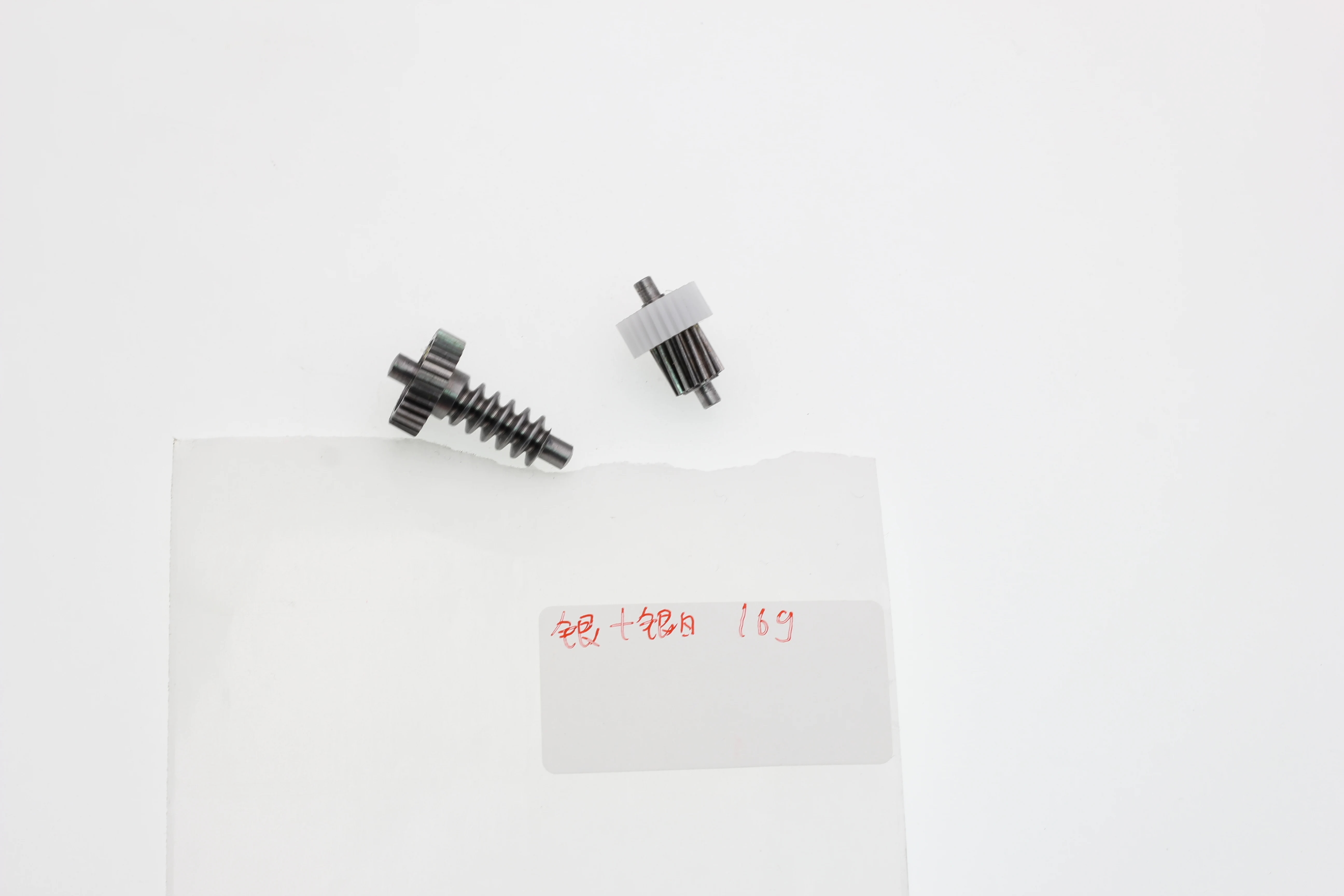 AZGIANT 2 шт. 30T оригинальная металлическая Шестерня для мотора Выдвижной боковое