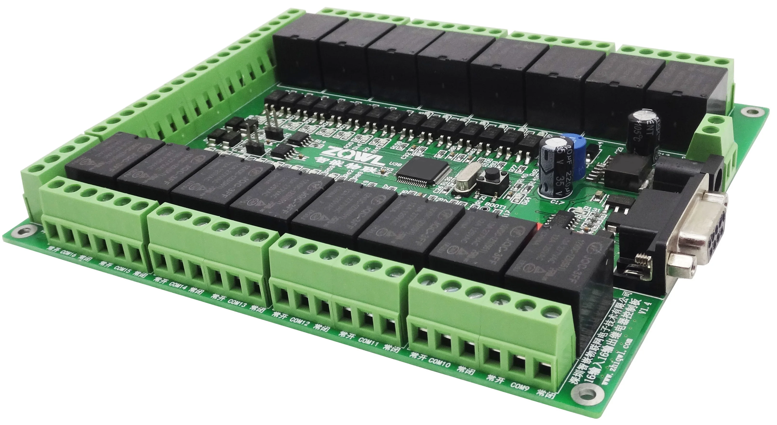 Прн-318 панель реле. 9. Eqb 24hw. Розетка finder 95. Панель реле маз евро 5.