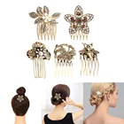 Женская заколка для волос, заколка для волос с жемчугом