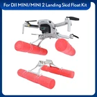 DJI MINI 2 посадочный шасси плавающий Комплект расширения Acic мини посадочные аксессуары для DJI Mavic мини-шасси тренировочное снаряжение посадочное снаряжение на воде
