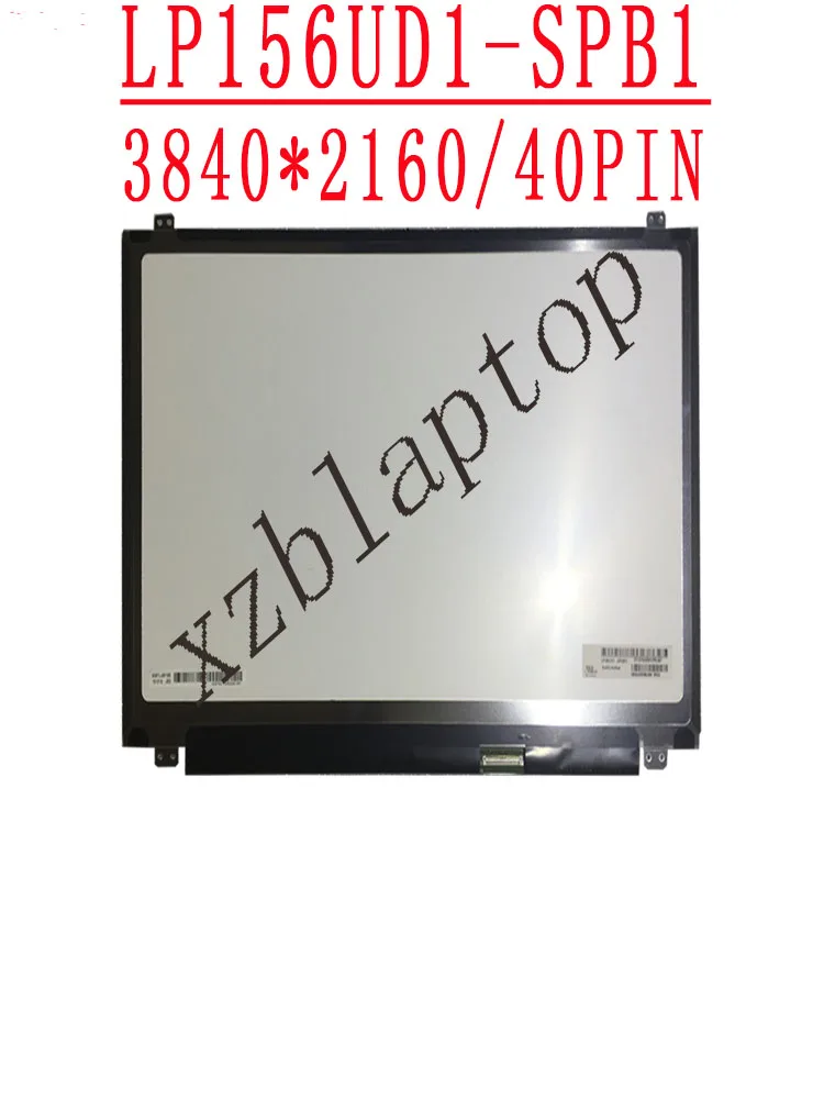lp156ud1 spb1 fit lp156ud1 sp b1 lp156ud1 spb1 38402160 uhd edp 40 pin ips 15 6 inch 4k led lcd display for asus zx50vw free global shipping