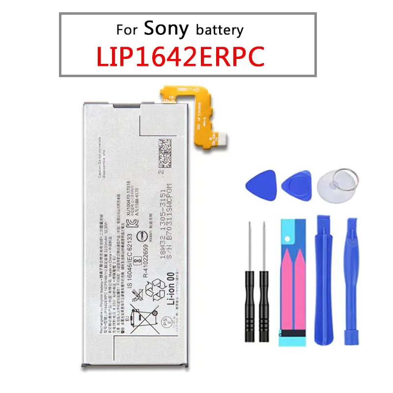 3230mAh LIP1642ERPC батарея для sony XZP G8142 G8141 телефон высокое качество + номер