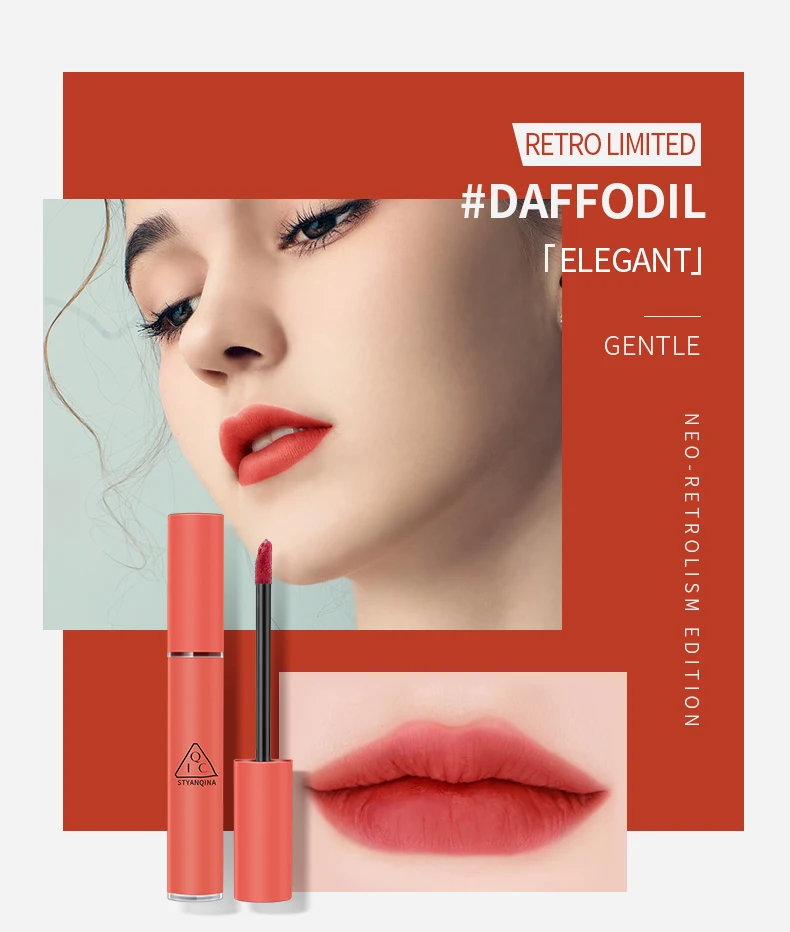 Матовый блеск для губ 3 цвета водостойкая антипригарная стойкая натуральная