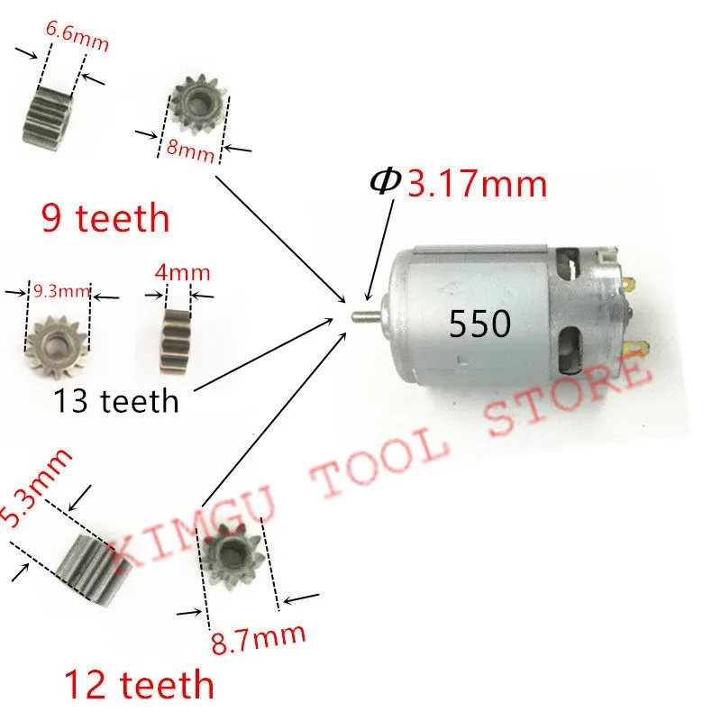 13 зубьев 13 зубьев 9 зубьев 12 зубьев metel gear для BOSCH MAKITA DEWALT HILTI Dexter HITACHI Metabo Milwaukee дрель 550 мотор