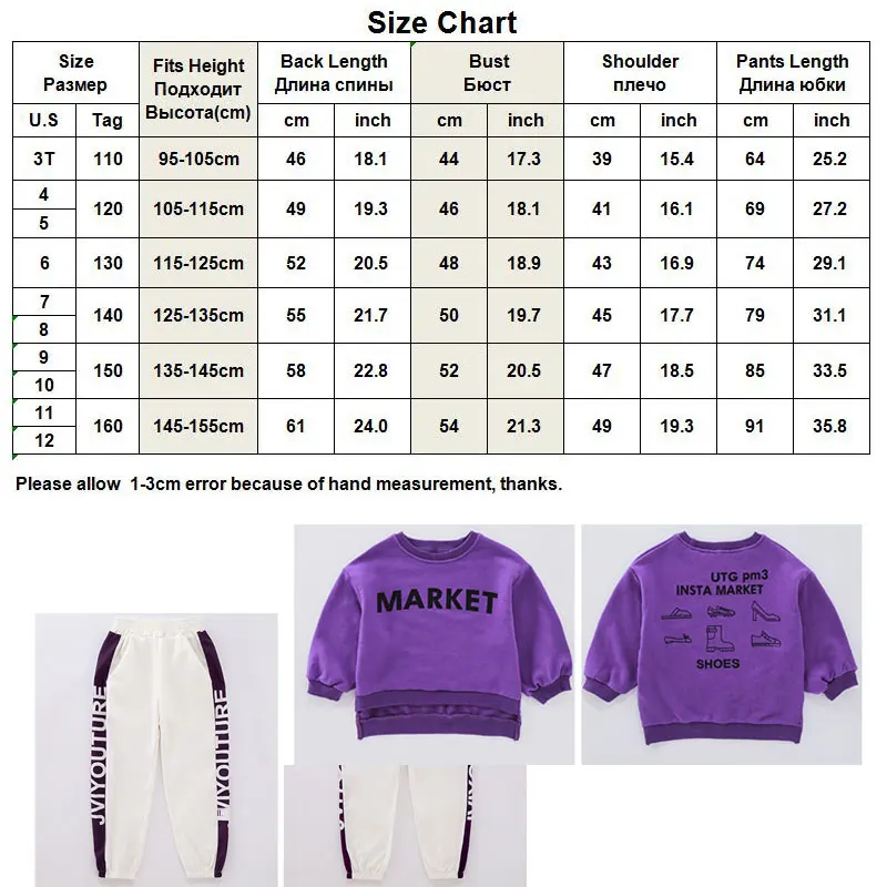 

Boys Girls Sports Suit Letter Printed Pullover Hoodies pants Teenage Girls 2pcs Clothes Set Casual Hip Hop Dance Tracksuits 3-12