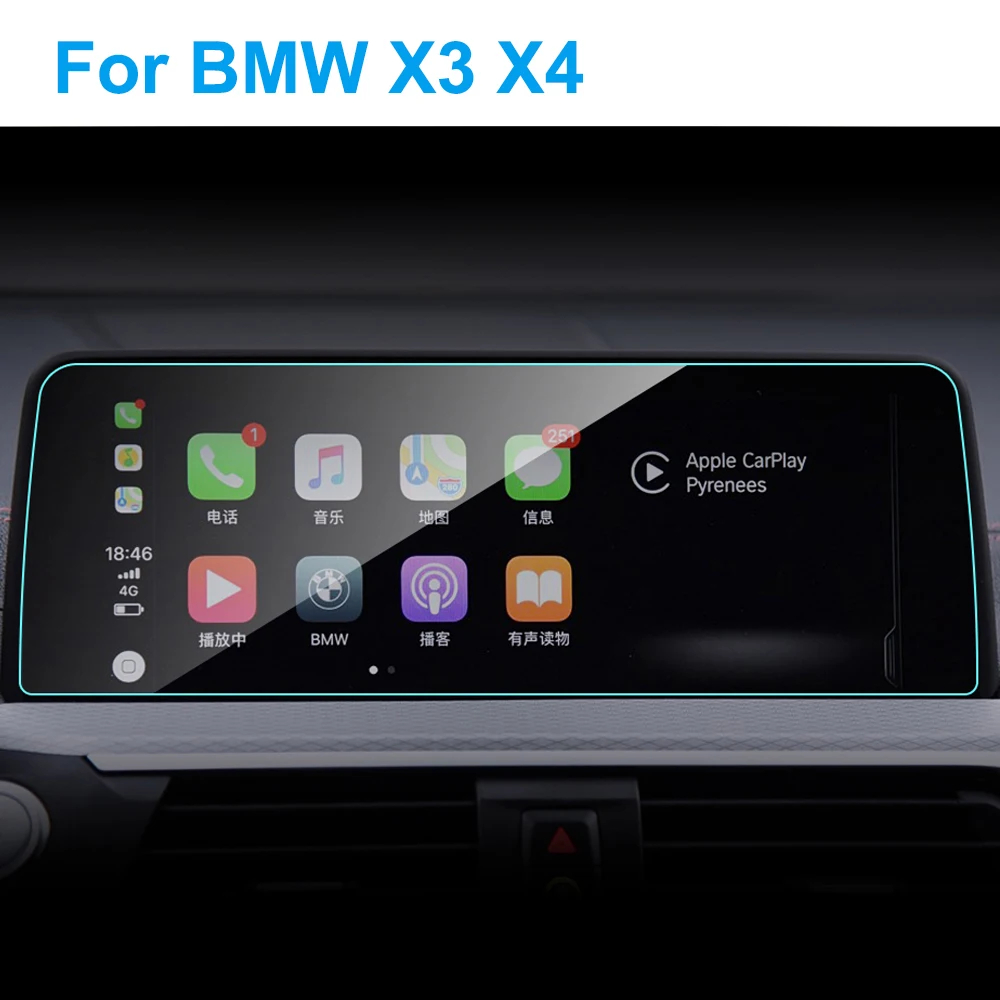 Автомобильная Защитная пленка для экрана GPS навигатора 10 25 дюйма BMW G01 X3 G02 X4 2018 2019