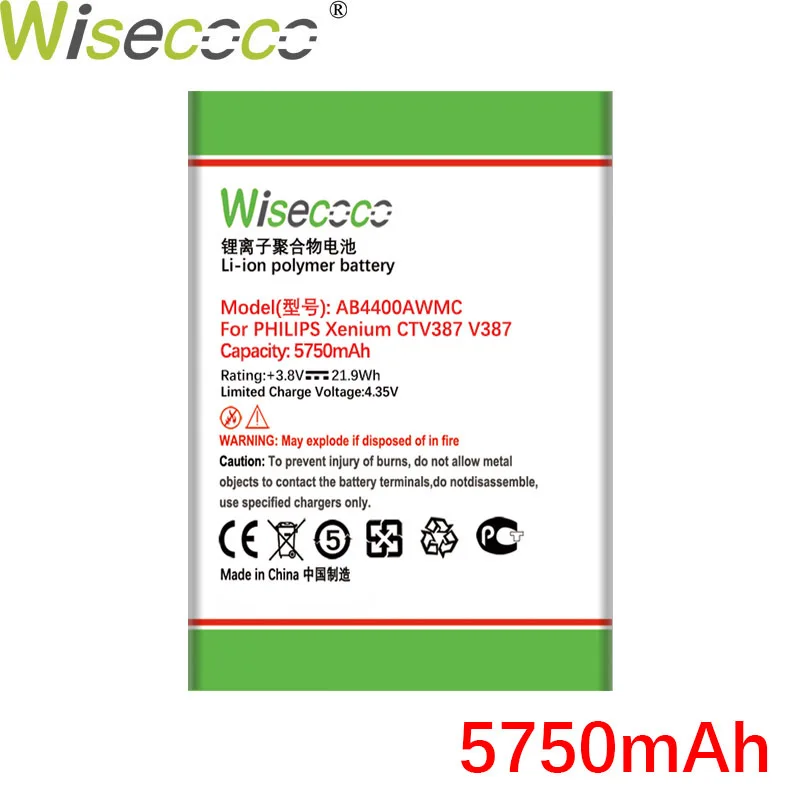 

Аккумулятор Wisecoco AB4400AWMC, 5750 мА ч, для PHILIPS Xenium V387, CTV387, номер отслеживания