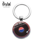 Брелок с музыкальной пластинкой и виниловой пластинкой