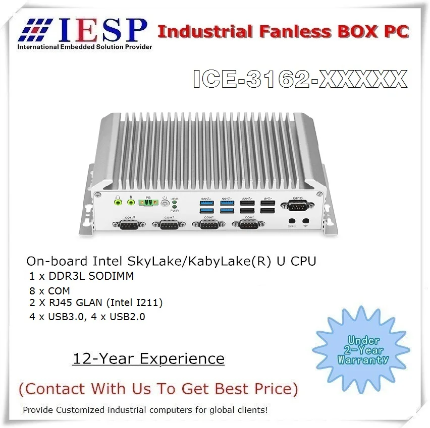 Промышленный ПК без вентилятора 10 * COM 8 USB 2 I211 GLAN процессор 3855U (Core i3/i5/i7