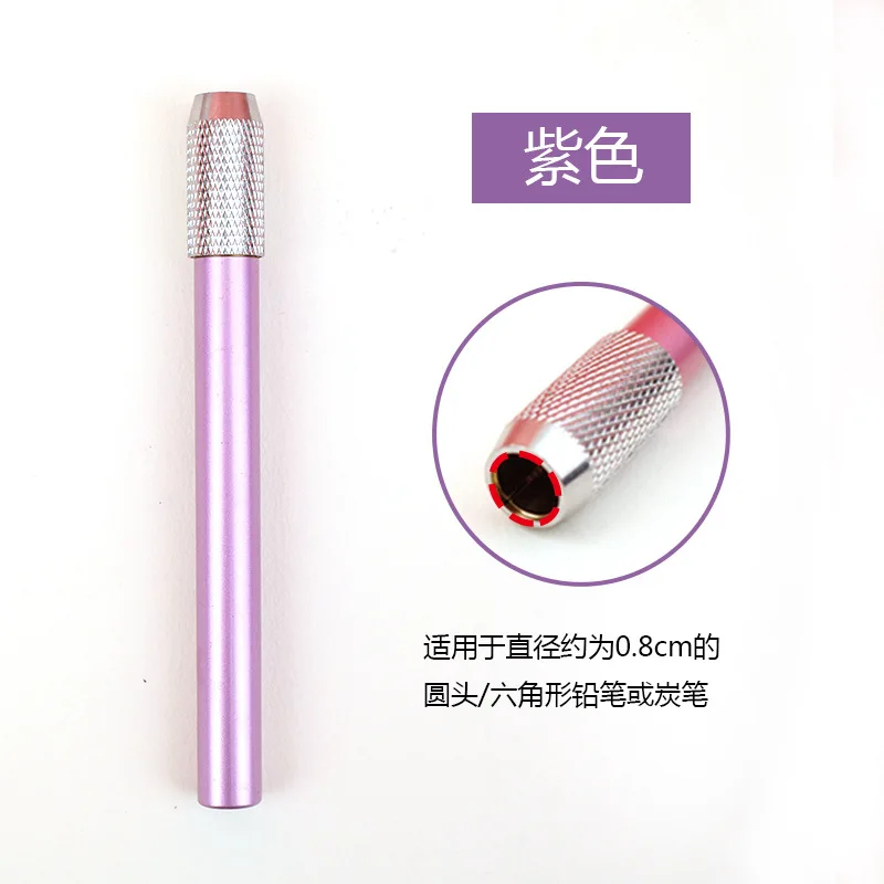Colour metal pencil extender drawing pencil sleeve lengthener pencil connector aluminum rod lengthening rod - Цвет: 6