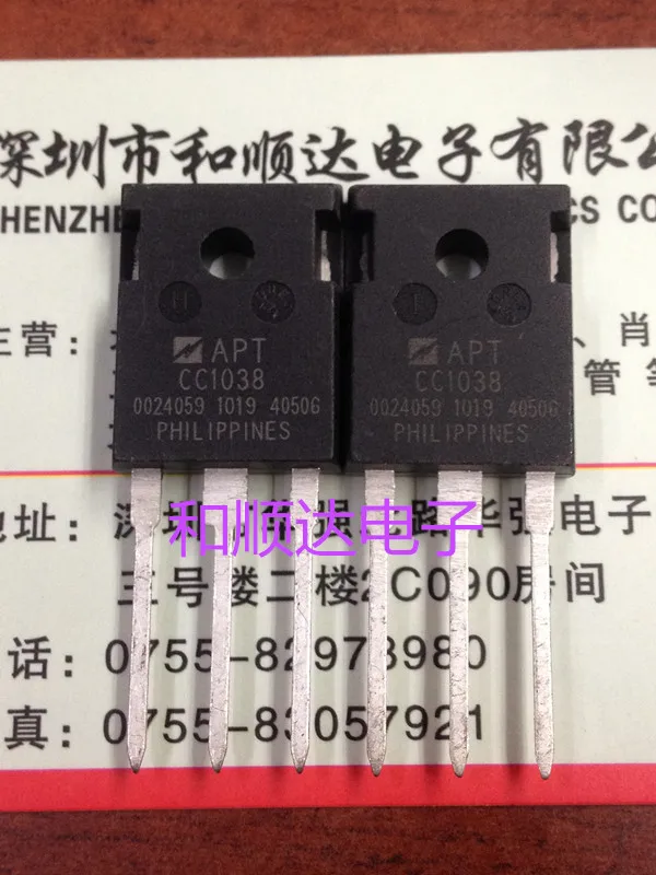 

10 шт CC1038 TO-247 TO-247