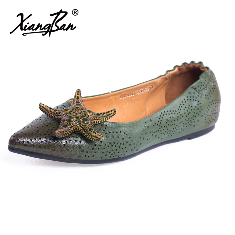 Балетки женские из натуральной кожи заостренный носок плоская подошва