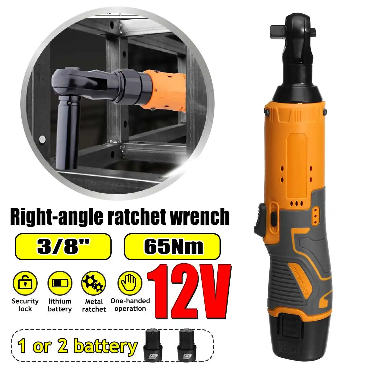 Беспроводная аккумуляторная Аккумуляторная дрель шуруповерт строительные леса