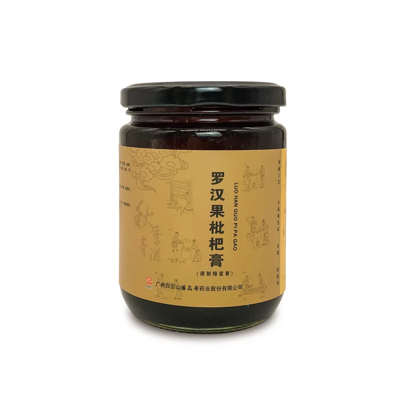 

Pan Gaoshou Momordica Grosvenori Pipa Cream 3 Bottles Gift Set Wild Jujube Ointment 24 Months