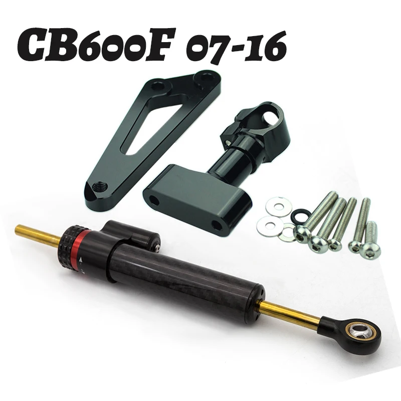 УГЛЕРОДНЫЙ рулевой демпфер, стабилизатор мотоцикла для Honda CB600F HORNET CB 600 F 2007-2016, крепежный кронштейн, комплект