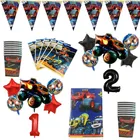 Гоночный автомобиль для мальчиков, день рождения, огни, монстр-машины, тема, одноразовая посуда, тарелка для чашек, праздничные воздушные шары, декоративные принадлежности