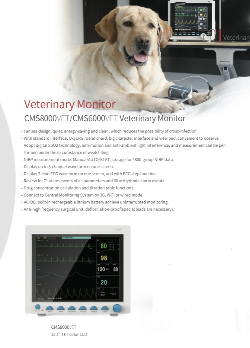 Contec LCDVeterinary Monitor CMS8000-VET 6 стандартных параметров ЭКГ RESP SPO2 PR двухканальный