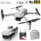 Квадрокоптер Автомобильный складной с GPS-навигацией и HD-камерой