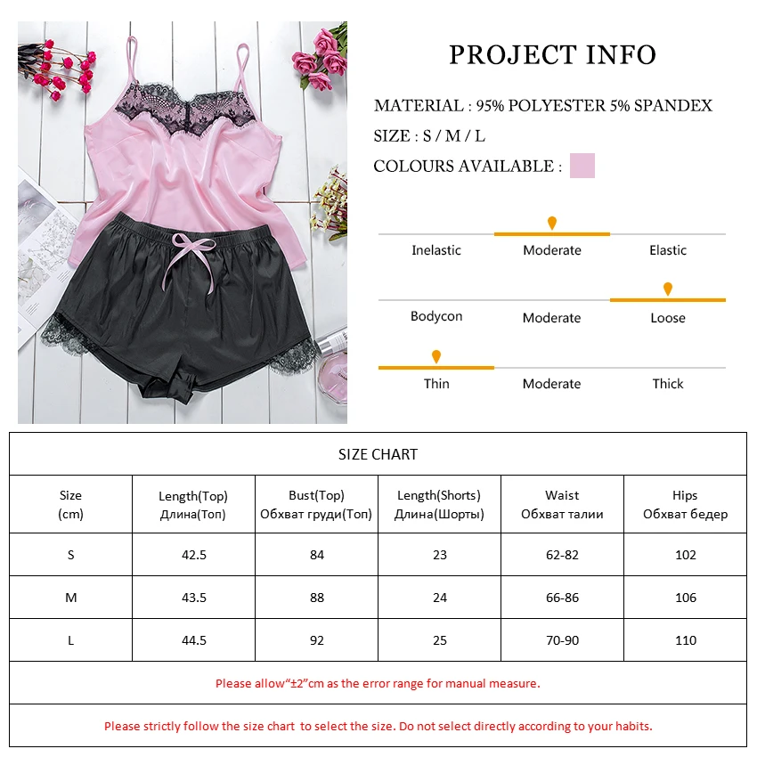 Suphis цветочный кружевной розовый топ на бретельках пижама женский черный