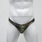 Homme стильные Стринги мужские камуфляжные сексуальные стринги с заниженной талией дышащее нижнее белье для мужчин