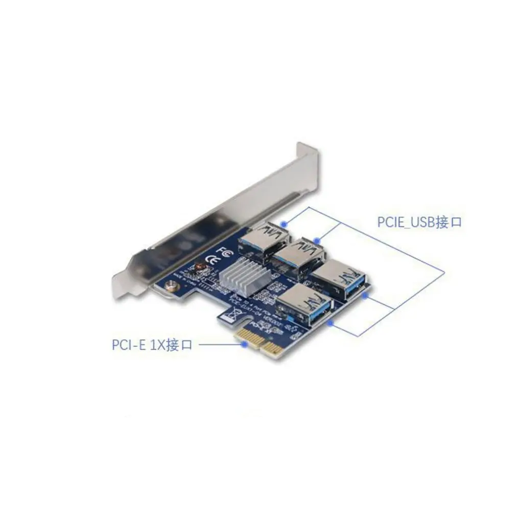 

PCI-E One To Four USB3.0 Interface Expansion Card Multiplier Hub Adapter For Mining Miner BTC Devices