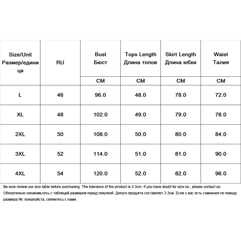 

Summer New Sexy Two Piece Set 2 Piece Set Women Two Piece Outfits Denim Jeans Crop Top &Chiffon Long Skirt Set Matching Sets OL