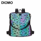 DIOMO 2022 тренд светящийся Большой Вместительный женский рюкзак в клетку с блестками Женский Повседневный Рюкзак подростковый Голографический лазерный рюкзак