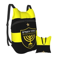 israel beitar jerusalem fc ultralight folding travel camping hiking outdoor sports backpack
