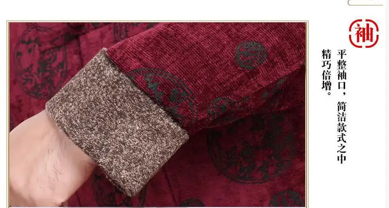 

2021 Hot Chinese Style Man Jacket Typical Fsashion Customized Men Outerwear Men Clothing Long Overcoat Men