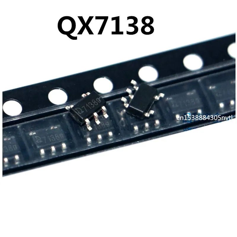 

Оригинал 10 шт./QX7138 SOT23